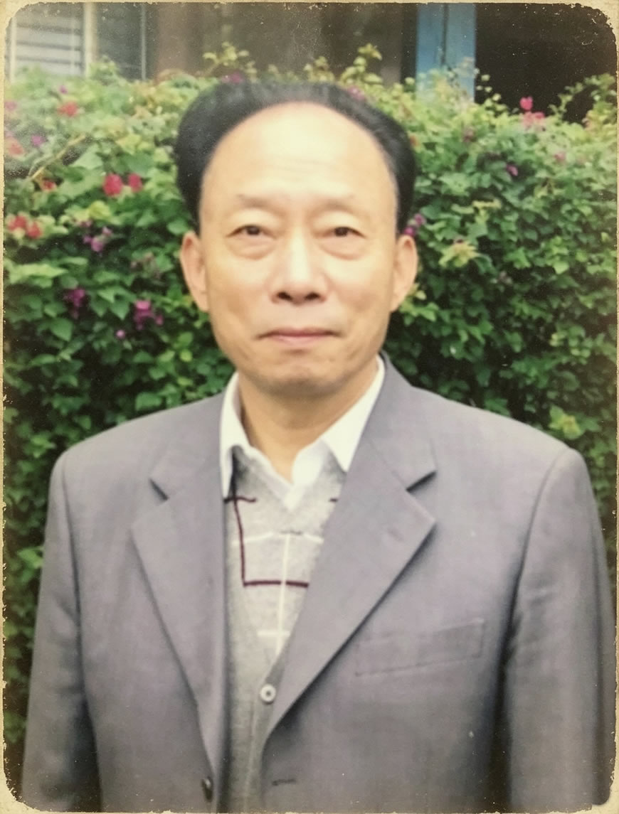 国际周易研究院联合会常务副会长张建国 国际周易研究院联合会常务副会长张建国